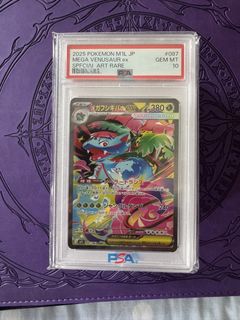(Category: ) located in . Submitted by corntcg (Listing ID 1449871831, Image 1). Description: .