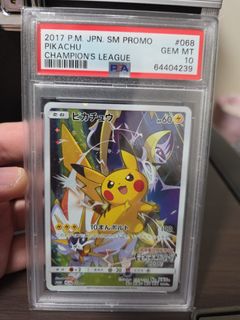 (Category: ) located in . Submitted by xmjay (Listing ID 1449901298, Image 1). Description: .