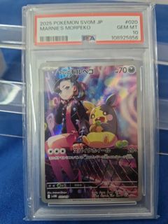 (Category: ) located in . Submitted by edwardua (Listing ID 1449916830, Image 1). Description: .