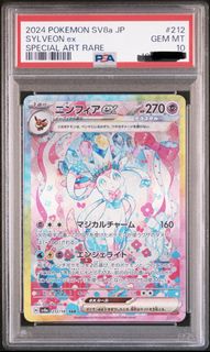 （分類：）位於 。 由 lazy.izzy 提交（商品編號 1449770233，圖片 1）。簡介： 。