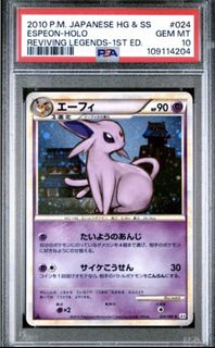 (Category: ) located in . Submitted by skycore (Listing ID 1437362712, Image 1). Description: .