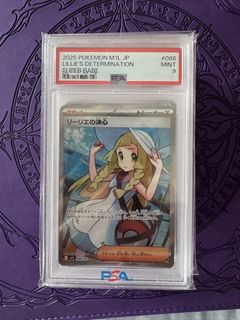(Category: ) located in . Submitted by corntcg (Listing ID 1449871695, Image 1). Description: .
