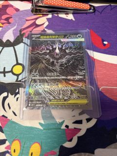 （分類：）位於 。 由 chanzzzxd 提交（商品編號 1449925874，圖片 1）。簡介： 。