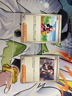 （分類：）位於 。 由 kcl.__. 提交（商品編號 1449830834，圖片 1）。簡介： 。