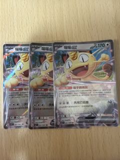 （分類：）位於 。 由 hugo050901 提交（商品編號 1449880377，圖片 1）。簡介： 。