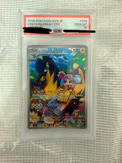 （分類：）位於 。 由 suisui_house 提交（商品編號 1449718299，圖片 1）。簡介： 。