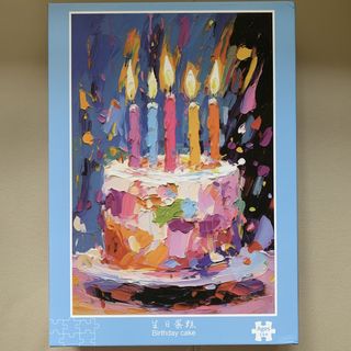 （分類：）位於 。 由 puzzle88 提交（商品編號 1449760862，圖片 1）。簡介： 。