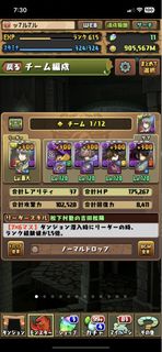 （分類：）位於 。 由 lawson98 提交（商品編號 1449951382，圖片 1）。簡介： 。