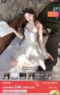 （分類：）位於 。 由 hihihappycat 提交（商品編號 1449943891，圖片 1）。簡介： 。