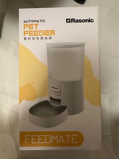 （分類：）位於 。 由 goodold_stuff 提交（商品編號 1449839572，圖片 1）。簡介： 。