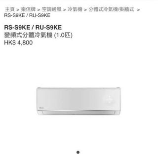 （分類：）位於 。 由 ken1985313 提交（商品編號 1449793045，圖片 1）。簡介： 。