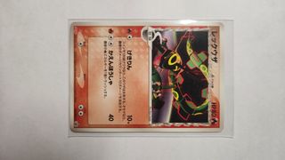 （分類：）位於 。 由 collecterex 提交（商品編號 1449812060，圖片 1）。簡介： 。
