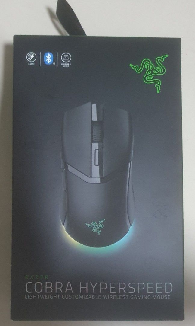 Razer Cobra Hyperspeed gaming mouse510196810158581761