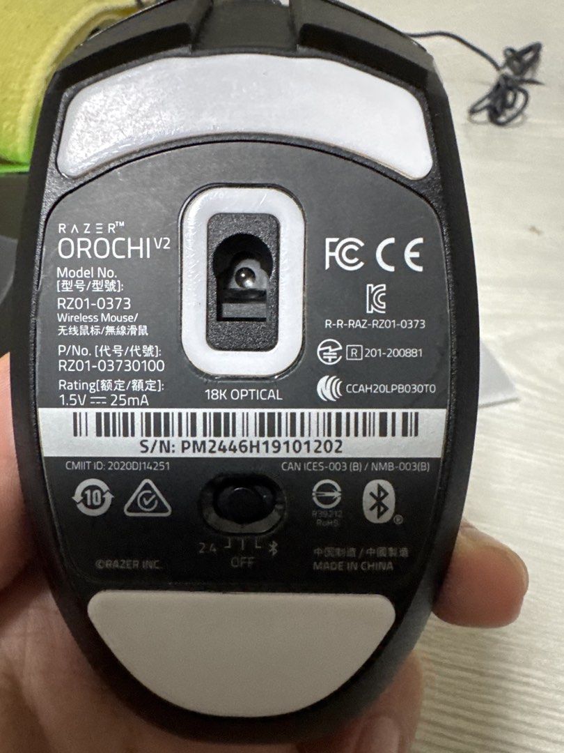 Razer Orochi V2 Wireless Gaming Mouse510341221481850883