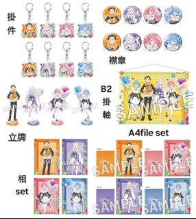 （分類：）位於 。 由 make.it.fabf 提交（商品編號 1449843256，圖片 1）。簡介： 。