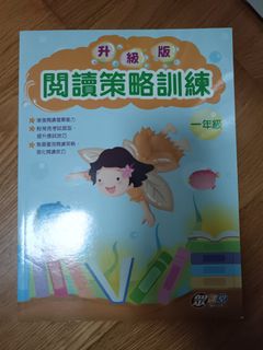 （分類：）位於 。 由 mbabi 提交（商品編號 1449891381，圖片 1）。簡介： 。