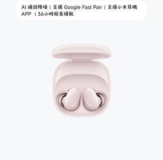 （分類：）位於 。 由 cherrytototo 提交（商品編號 1449775062，圖片 1）。簡介： 。