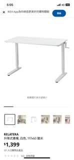 （分類：）位於 。 由 shannn_133 提交（商品編號 1449839191，圖片 1）。簡介： 。