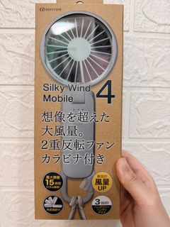 （分類：）位於 。 由 ssting. 提交（商品編號 1446973706，圖片 1）。簡介： 。