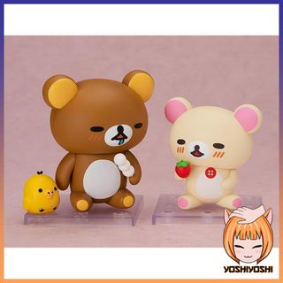 (Category: ) located in . Submitted by yoshitoy (Listing ID 1449904489, Image 1). Description: .