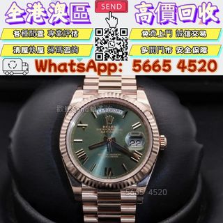 （分類：）位於 。 由 yuexinge.5665-4520 提交（商品編號 1449807638，圖片 1）。簡介： 。