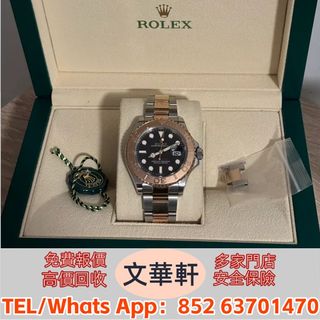 （分類：）位於 。 由 manwaahin 提交（商品編號 1449812418，圖片 1）。簡介： 。