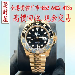 （分類：）位於 。 由 mo64024135 提交（商品編號 1449814689，圖片 1）。簡介： 。