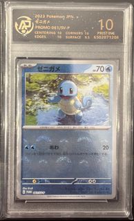 （分類：）位於 。 由 honay 提交（商品編號 1449927415，圖片 1）。簡介： 。