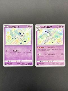 （分類：）位於 。 由 thomm0 提交（商品編號 1449777185，圖片 1）。簡介： 。