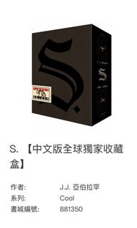 （分類：）位於 。 由 aglaten 提交（商品編號 1449754928，圖片 1）。簡介： 。