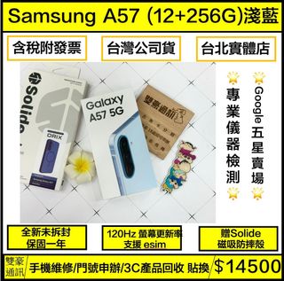 由 asdf09267599272 (刊登 ID 1449801834，圖片 1) 提交，位於 的 (類別：)，說明：。