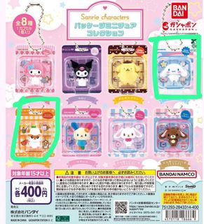 （分類：）位於 。 由 ashhhhhha 提交（商品編號 1444022951，圖片 1）。簡介： 。