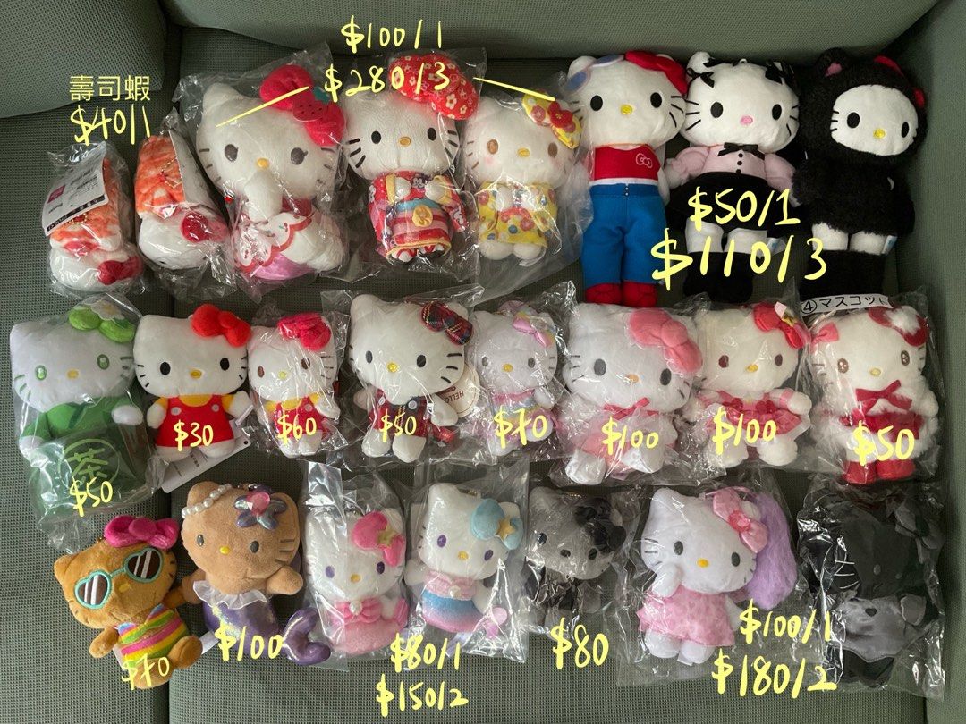 Sanrio Hello Kitty公仔 （分類：絨毛玩具）位於 Hong Kong。 由 piggg.pig 提交（商品編號 1449825066，圖片 1）。簡介： 全部全新有牌 有意請DM❤️ 和服Kitty、美人魚Kitty、黑皮Kitty、長腿Kitty。