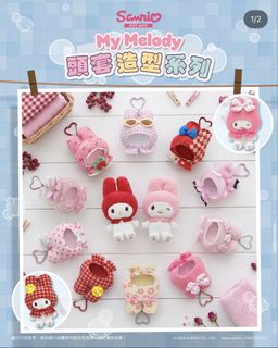 （分類：）位於 。 由 chiikayaaaa 提交（商品編號 1449776423，圖片 1）。簡介： 。