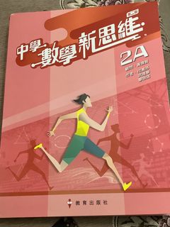 （分類：）位於 。 由 username00_112 提交（商品編號 1449841320，圖片 1）。簡介： 。