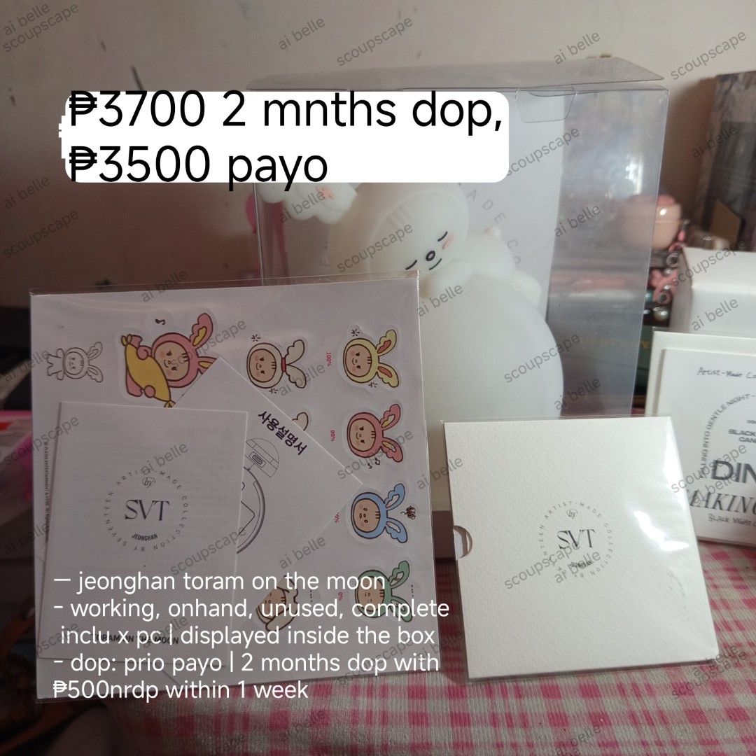 Seventeen Toram on the moon lamp (Category: K-Wave Merchandise) located in Mandaluyong City. Submitted by aymr_belle (Listing ID 1445685160, Image 1). Description: wts lfb ph decluttering merch sale — jeonghan toram on the moon - ₱3700, ₱3500 payo - working, onhand, unused, complete inclu x pc 💳 gcash | maya | maribank 📁 check highlights for proof of transactions ✖️ sensitive 📌 dop: • prio payo | 2 months dop with ₱500nrdp within 1 week ⌗ svt 