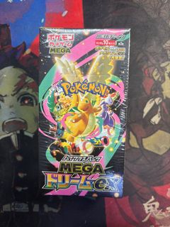 (Category: ) located in . Submitted by mele88 (Listing ID 1449914851, Image 1). Description: .