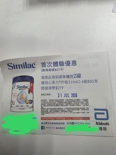 （分類：）位於 。 由 beamjelly 提交（商品編號 1449780926，圖片 1）。簡介： 。