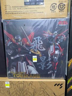 （分類：）位於 。 由 toysmountain 提交（商品編號 1449851015，圖片 1）。簡介： 。