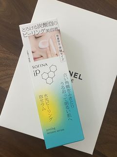 （分類：）位於 。 由 takemehome.tmh 提交（商品編號 1449805113，圖片 1）。簡介： 。