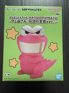 （分類：）位於 。 由 ufofio 提交（商品編號 1449877209，圖片 1）。簡介： 。