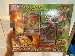 (Category: ) located in . Submitted by kazukitcg (Listing ID 1449920720, Image 1). Description: .