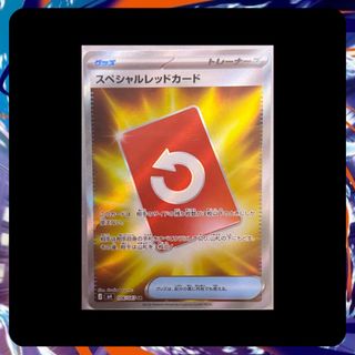 (Category: ) located in . Submitted by xaviertcg (Listing ID 1449900905, Image 1). Description: .