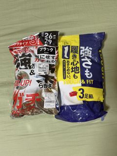 由 ooooo1010 (刊登 ID 1449927295，圖片 1) 提交，位於 的 (類別：)，說明：。