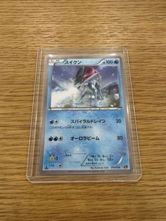 （分類：）位於 。 由 jowin13 提交（商品編號 1449809713，圖片 1）。簡介： 。