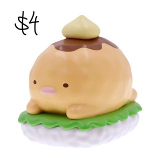 (Category: ) located in . Submitted by cutieusagi (Listing ID 1449944393, Image 1). Description: .