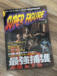 （分類：）位於 。 由 7thguest 提交（商品編號 1449883344，圖片 1）。簡介： 。