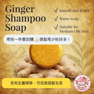 （分類：）位於 。 由 sweety_brunch 提交（商品編號 1449798847，圖片 1）。簡介： 。