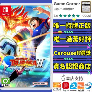 Switch遊戲目錄-過千款遊戲❤️ Collection item 1