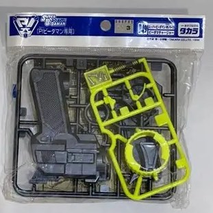 （分類：）位於 。 由 yamato_toys 提交（商品編號 1449818225，圖片 1）。簡介： 。